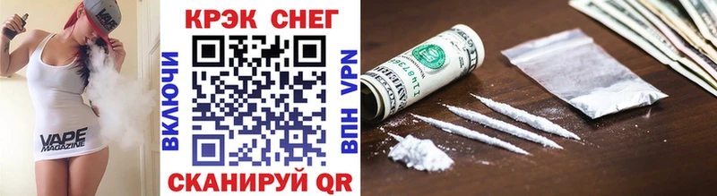 Купить Тамбов MDMA  Меф  A PVP  Гашиш  Cocaine 