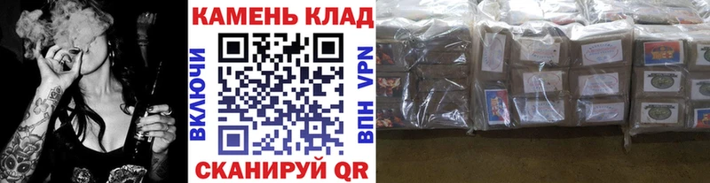 ГАШ индика сатива  это как зайти  Тамбов 