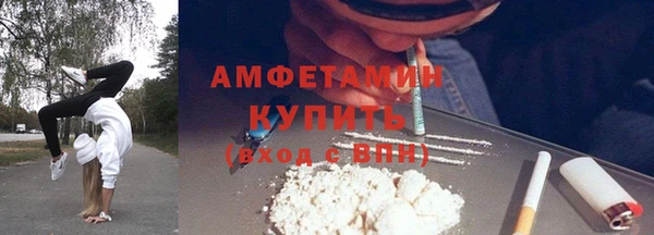 метадон Богородицк