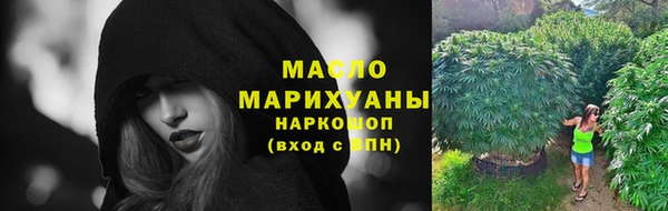 не бодяженный Богданович