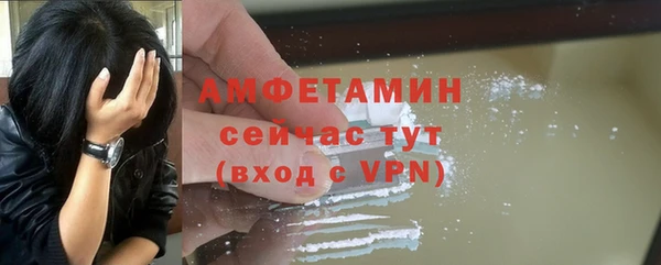 метадон Богородицк