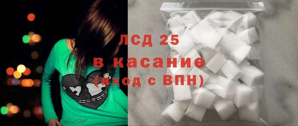 метадон Богородицк