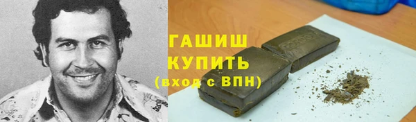не бодяженный Богданович