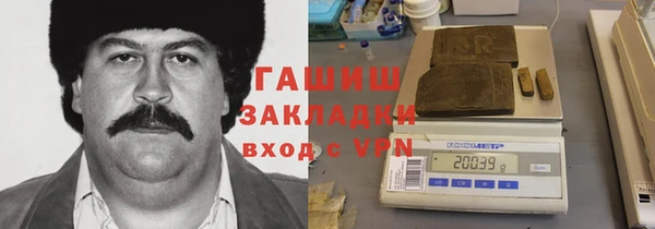 скорость Богородск