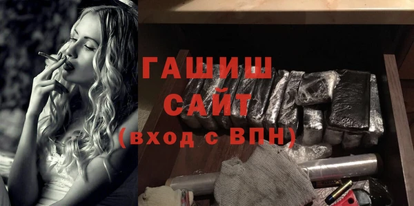 скорость Богородск