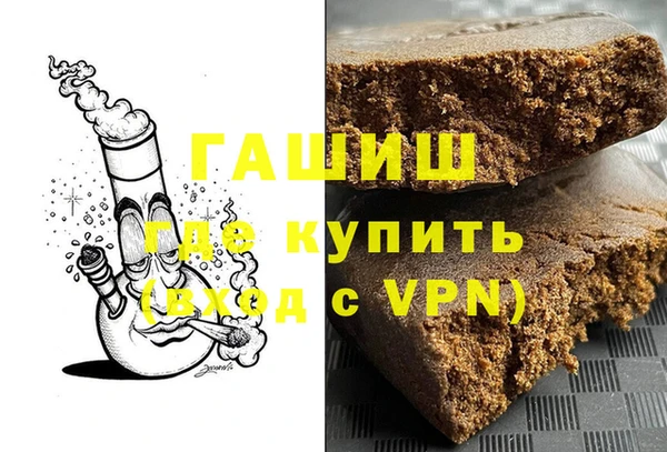 не бодяженный Богданович