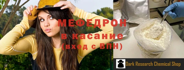 не бодяженный Богданович