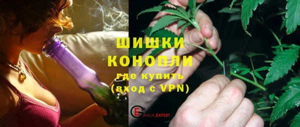 метадон Богородицк