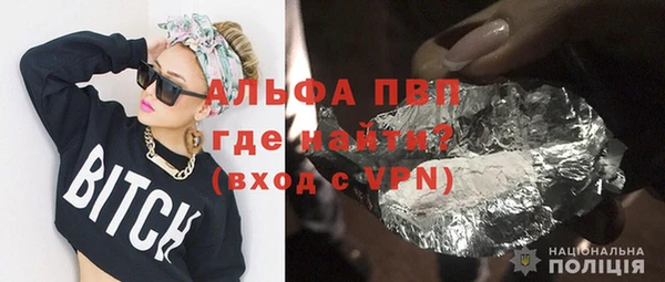 не бодяженный Богданович