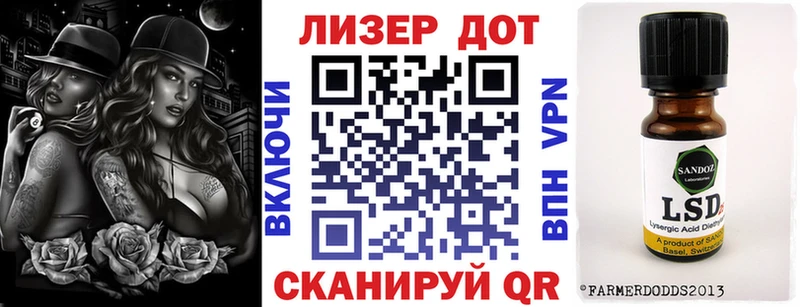 omg онион  Тамбов  Марки NBOMe 1,5мг  где можно купить наркотик 
